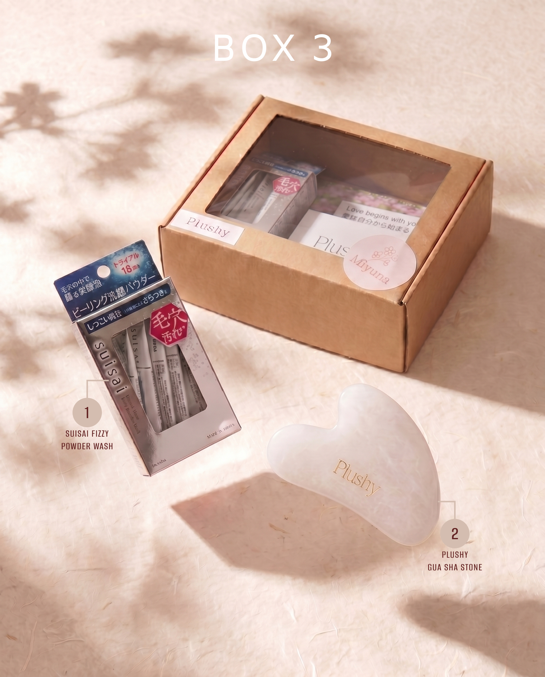 Box 2, Skincare Routine Set ( Miyuna beauty collaboration )